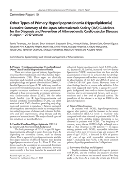 Other Types of Primary Hyperlipoproteinemia