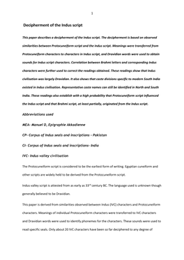 Decipherment of the Indus Script