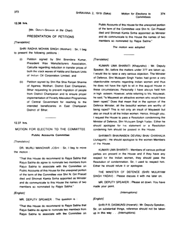 374 Committees PRESENTATION of PETITIONS SHRI RADHA MOHAN