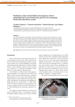 Preliminary Study of Food Habits in the Japanese Clawed Salamander Larvae (Onychodactylus Japonicus) in a Mountain Brook of the Kiso River System