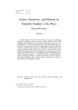 Genre, Narrative, and History in Timothy Findley's the Wars