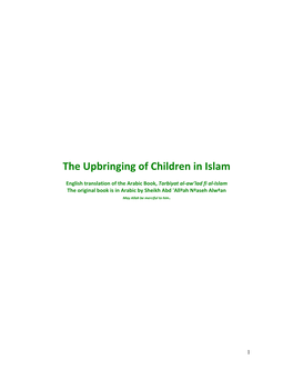 The Upbringing of Children in Islam