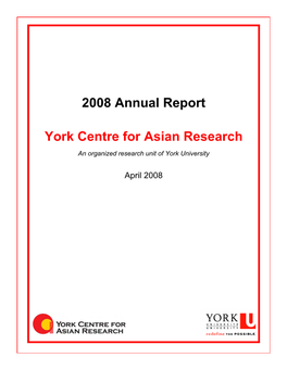 2008 YCAR Annual Report