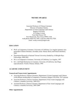 Wendy Swartz CV