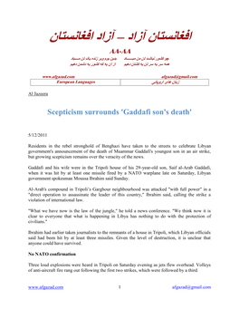 'Gaddafi Son's Death'