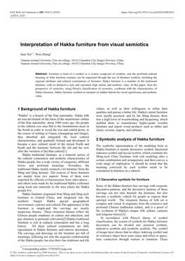 Interpretation of Hakka Furniture from Visual Semiotics