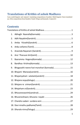Translations of Krithis of Ashok Madhava Contents