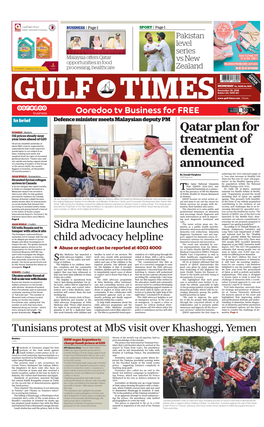 Qatar Plan for Treatment of Dementia Announced