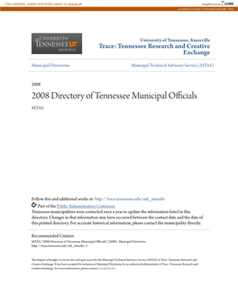 2008 Directory of Tennessee Municipal Officials MTAS