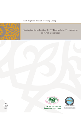 Strategies for Adopting DLT/ Blockchain Technologies in Arab Countries