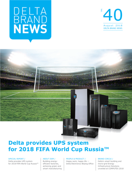 Delta Provides UPS System for 2018 FIFA World Cup Russia™