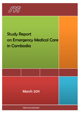 Study Report on Emergency Medical Care in Cambodia
