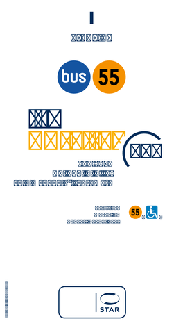 Les Horaires Ne Sont Donnés Qu’Aux Principaux Arrêts, Mais Le Bus Dessert Tous Les Arrêts De La Ligne