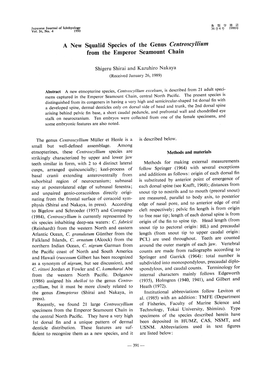 A New Squalid Species of the Genus Centroscyllium from the Emperor Seamount Chain