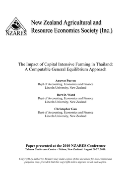 Capital Intensive Farming