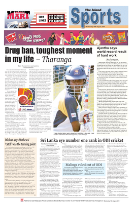 Tharanga Ajantha Mendis’ Fall Was As Sudden As His Rise