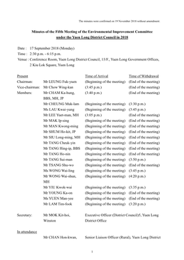 Minutes of the Fifth Meeting of the Environmental Improvement Committee Under the Yuen Long District Council in 2018 Date : 17