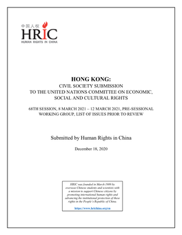 Hong Kong: Civil Society Submission to the United Nations Committee on Economic, Social and Cultural Rights