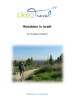 Wandelen in Israël