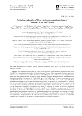 Preliminary Checklist of Hoya (Asclepiadaceae) in the Flora of Cambodia, Laos and Vietnam