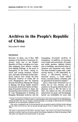 Archives in the People's Republic of China