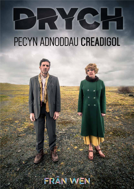 PECYN ADNODDAU CREADIGOL CAST a Thîm Artistig