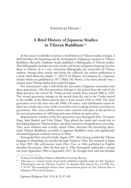 A Brief History of Japanese Studies in Tibetan Buddhism**