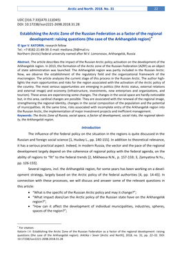 Establishing the Arctic Zone of the Russian Federation As a Factor of the Regional Development: Raising Questions (The Case of the Arkhangelsk Region)  © Igor V