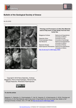 Petrology and Provenance of Lithic Raw Materials Used to Knap Stone: a Case Study from the Inner Ionian Sea