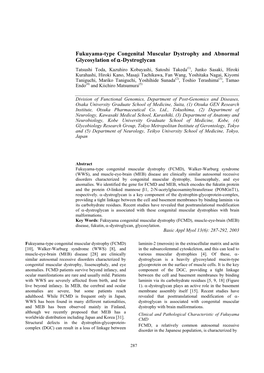 Fukuyama-Type Congenital Muscular Dystrophy and Abnormal