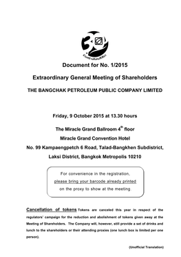 Document for No. 1/2015 Extraordinary General Meeting of Shareholders the BANGCHAK PETROLEUM PUBLIC COMPANY LIMITED