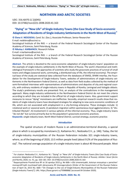 NORTHERN and ARCTIC SOCIETIES UDC: 316.4(470.1/.2)(045) DOI: 10.37482/Issn2221-2698.2020.41.163