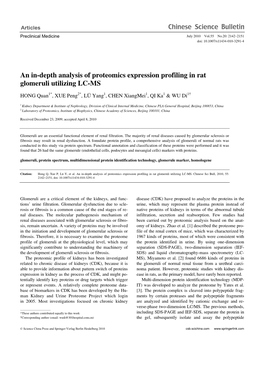 An In-Depth Analysis of Proteomics Expression Profiling in Rat Glomeruli Utilizing LC-MS