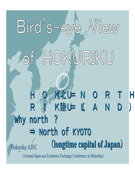 Asakura-Introduction to Hokuriku