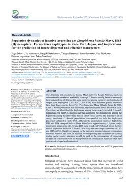 Population Dynamics of Invasive Argentine Ant