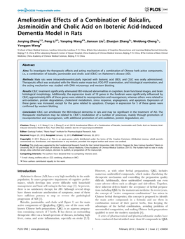 Ameliorative Effects of a Combination of Baicalin, Jasminoidin and Cholic Acid on Ibotenic Acid-Induced Dementia Model in Rats