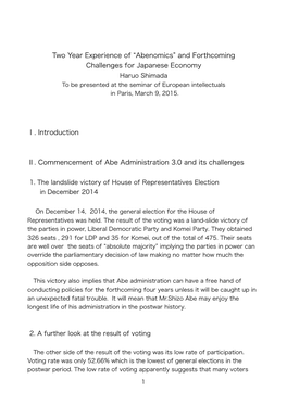 0303最終版：Abenomics, Challenges 2015.3.9..Pages