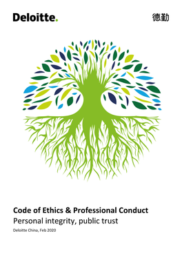 Code of Ethics & Professional Conduct