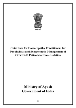 Ministry of Ayush Government of India