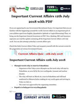 Important Current Affairs 12Th July 2018 with PDF