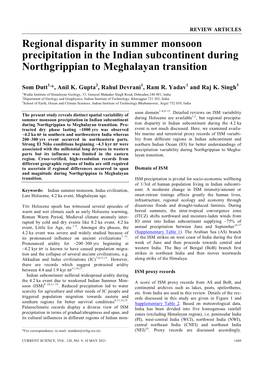 Regional Disparity in Summer Monsoon Precipitation in the Indian Subcontinent During Northgrippian to Meghalayan Transition