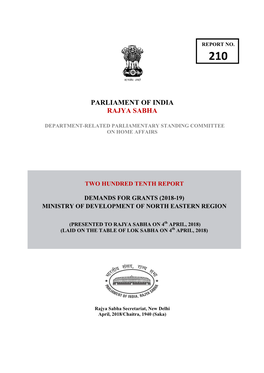 210 Report on Demands for Grants (2018-19) of the Ministry of Doner