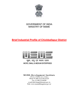 Brief Industrial Profile of Chickballapur District