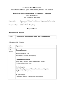 The International Conference on the Cross-Cultural Legacy of Lin Yutang in China and America