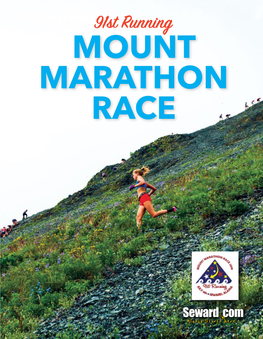 91St Running MOUNT MARATHON RACE 2018 Welcome to the Party!