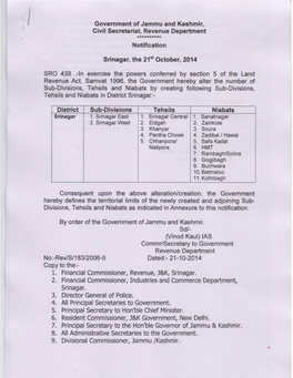 Geographical Boundaries of District Srinagar