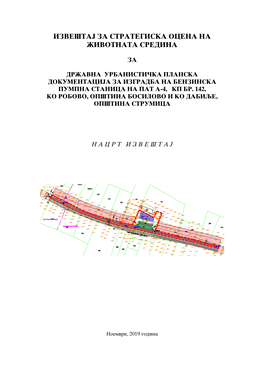 Izve[Taj Za Strategiska Ocena Na @Ivotnata Sredina