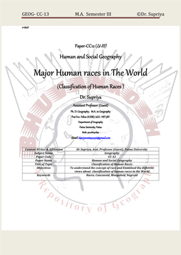 Major Human Races in the World (Classification of Human Races ) Dr