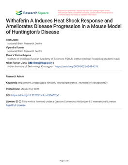 Withaferin a Induces Heat Shock Response and Ameliorates Disease Progression in a Mouse Model of Huntington’S Disease