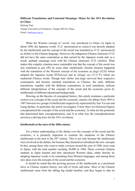 Different Translations and Contested Meanings: Motor for the 1911 Revolution in China When the Western Concept of 'Social' W